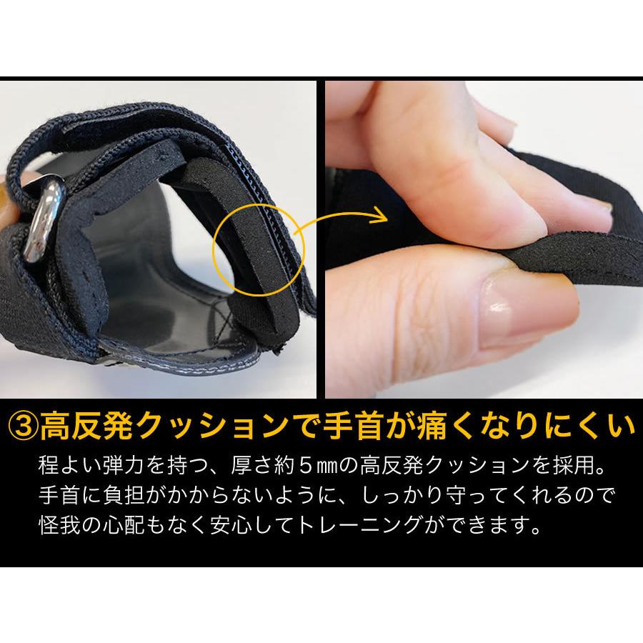 パワーグリップ 筋トレ グローブ パワーストラップ リストストラップ