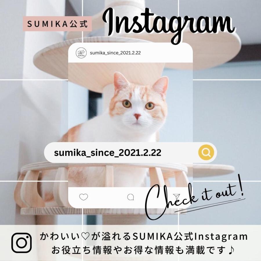 SUMIKA 玄関 ポスト ドアサイン SOS 避難 防災 ペット 「猫がい SUMIKA 玄関 ポスト ドアサイン SOS 避難 防災 ペット 「猫がい