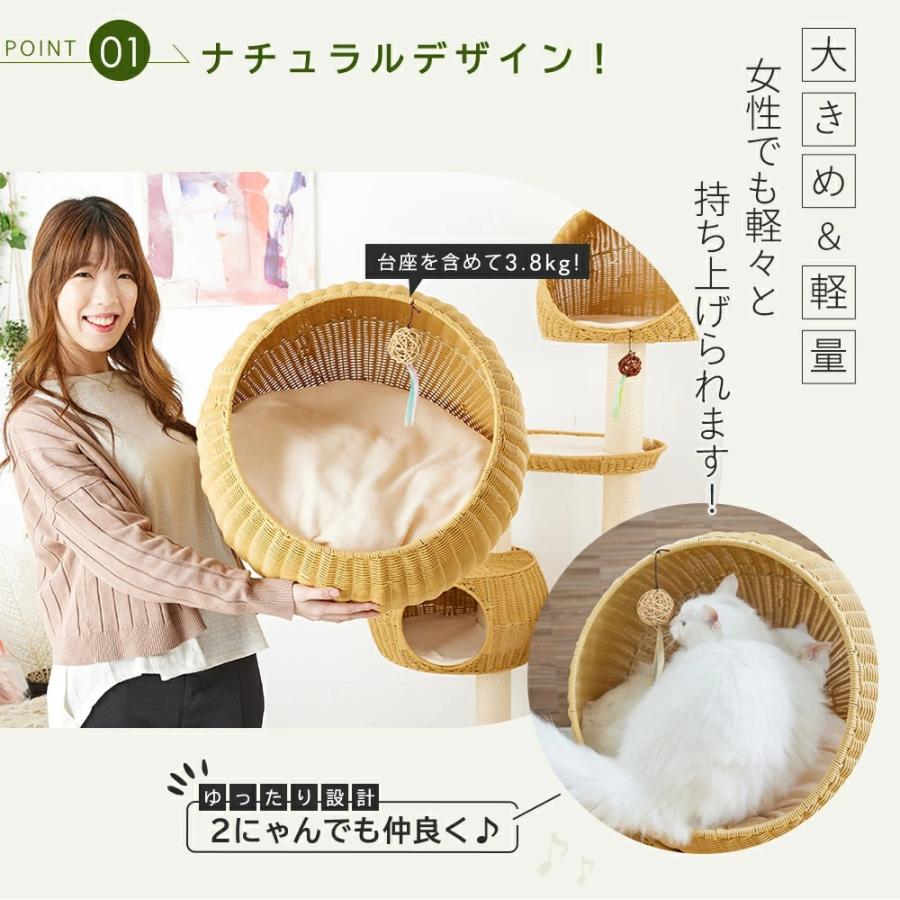 SUMIKA 猫 ベッド ドーム おしゃれ かご 洗える ラタン 大型猫 SUMIKA 猫 ベッド ドーム おしゃれ かご 洗える ラタン 大型猫