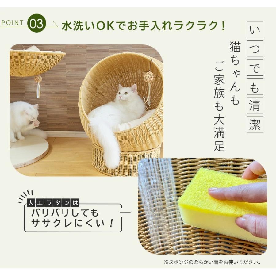 SUMIKA 猫 ベッド ドーム おしゃれ かご 洗える ラタン 大型猫 SUMIKA 猫 ベッド ドーム おしゃれ かご 洗える ラタン 大型猫