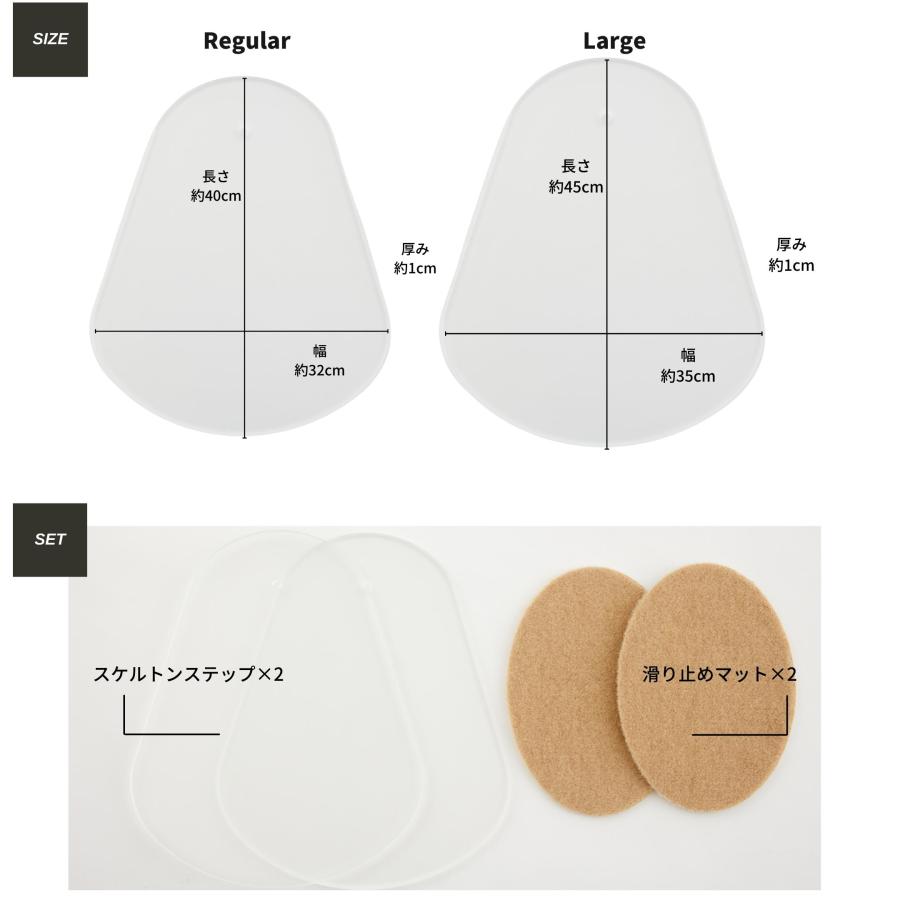 SUMIKA キャットタワー 突っ張り 突っ張り型 半透明 ステップ板