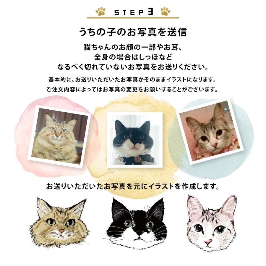 オーダーメイド ペット オリジナル グッズ ひげ 乳歯 毛 ケース 保管