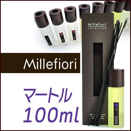 ミッレフィオーリ ディフューザー マートル Mirto 100ml Millefiori 芳香剤 ルームフレグランス Cd Milf Mirto ミラノ2 通販 Yahoo ショッピング