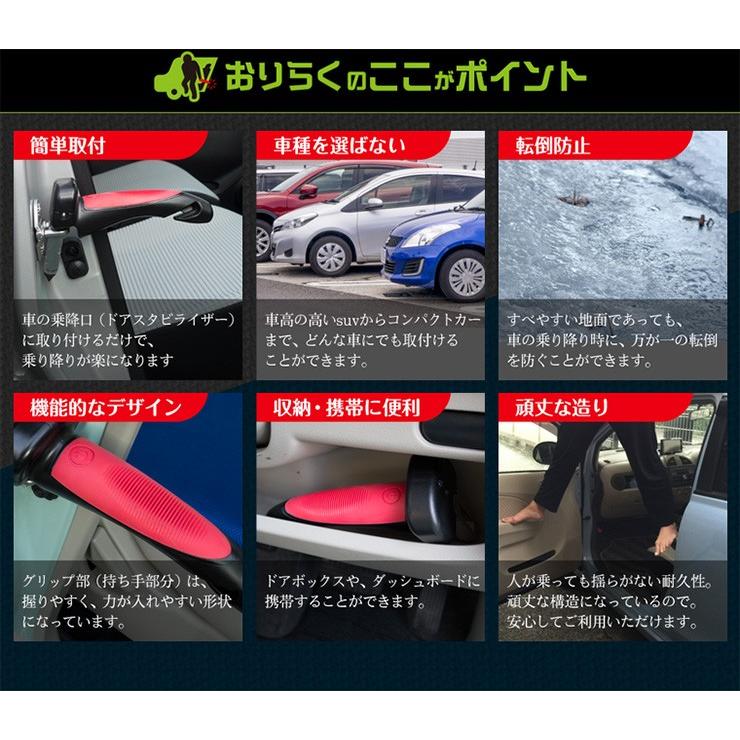 車用 手すり 乗り降り 補助 介護 緊急脱出 ハンマー シートベルトカッター カー用品 Led懐中電灯 Cd Oriraku ミラノ2 通販 Yahoo ショッピング