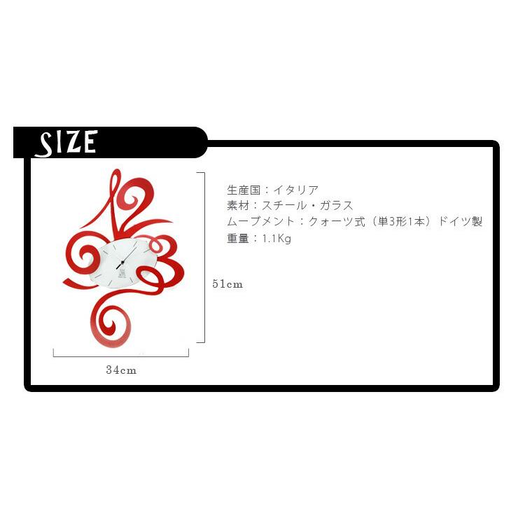 掛け時計 おしゃれ 北欧 海外 壁掛け時計 高級感 シンプル アルティ・エ・メスティエリ ロビン ROBIN Arti&Mestieri｜milano2｜03