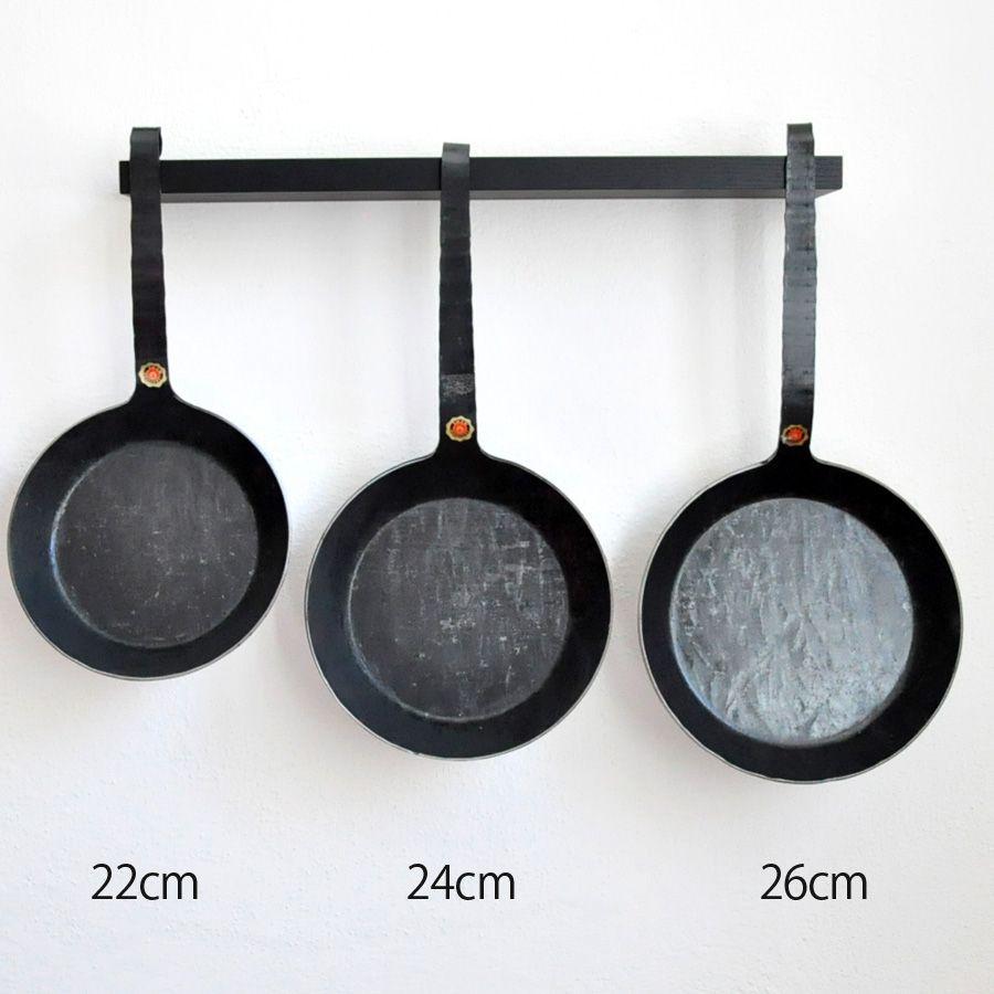 ターク Turk Classic Frying Pan 24cm クラシックフライパン ドイツ並行輸入品 鉄 新生活 限定品 並行輸入品 65524