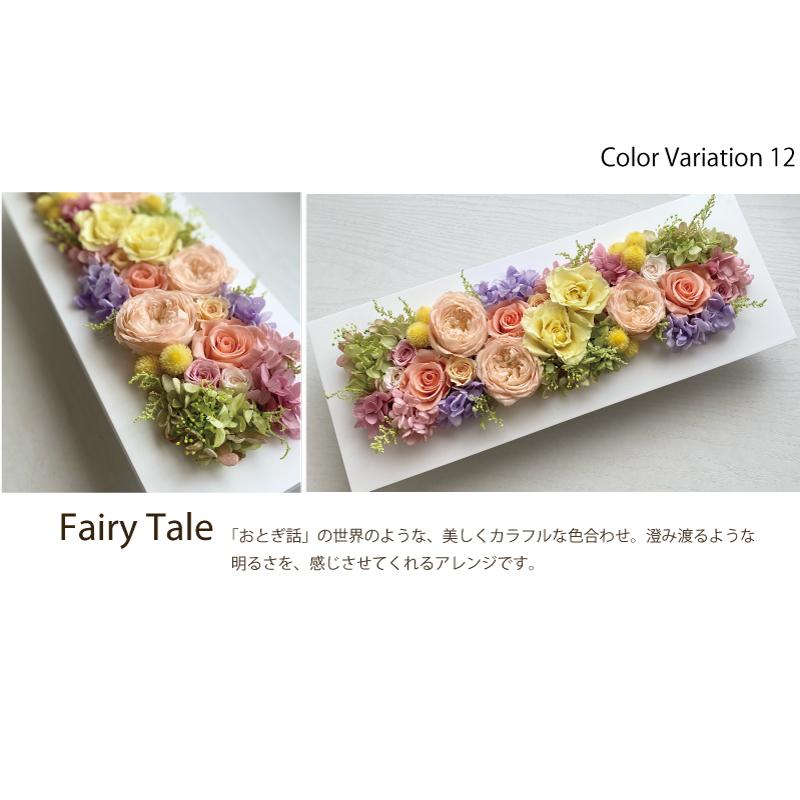 フラワーパネル「マグノリア」プリザーブドフラワーのみを使用した