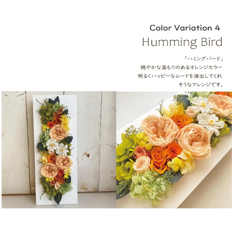 フラワーパネル「マグノリア」プリザーブドフラワーのみを使用した