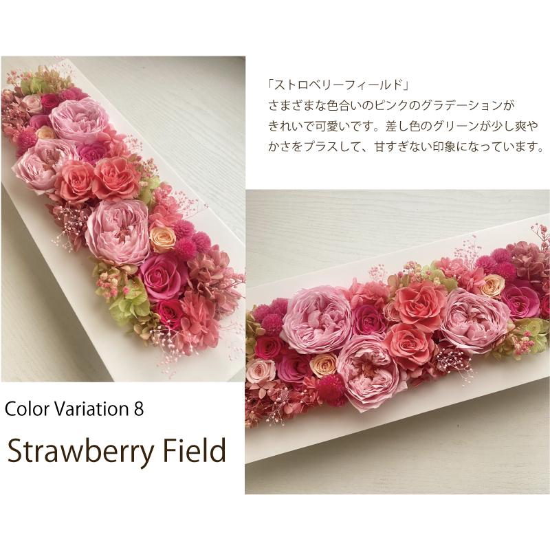 フラワーパネル「マグノリア」プリザーブドフラワーのみを使用した