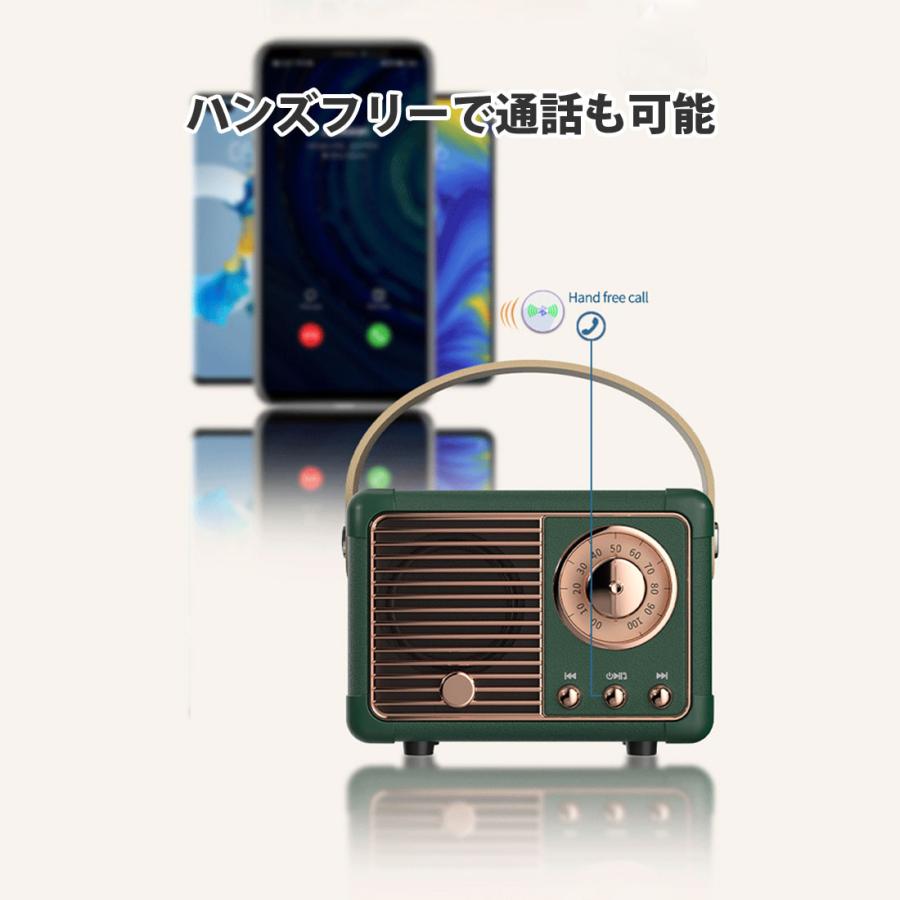 レトロ Bluetooth スピーカー ワイヤレス ポータブル アンティーク
