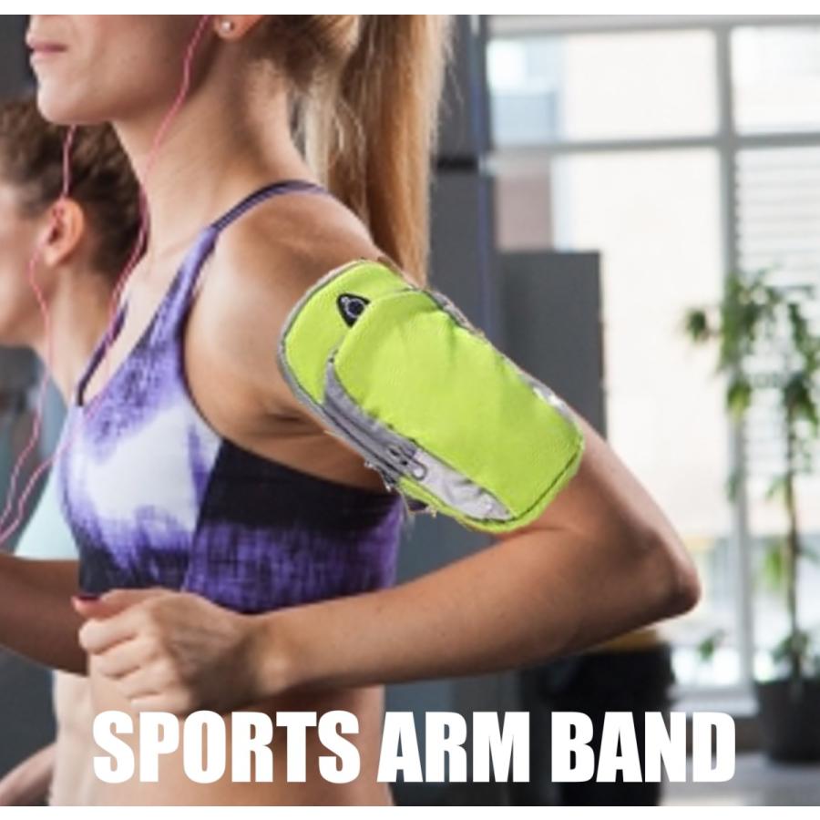 アームバンド スマホアームバンド ホルダー スマホホルダー ポーチ | 