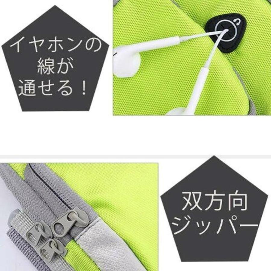 アームバンド スマホアームバンド ホルダー スマホホルダー ポーチ |  | 02