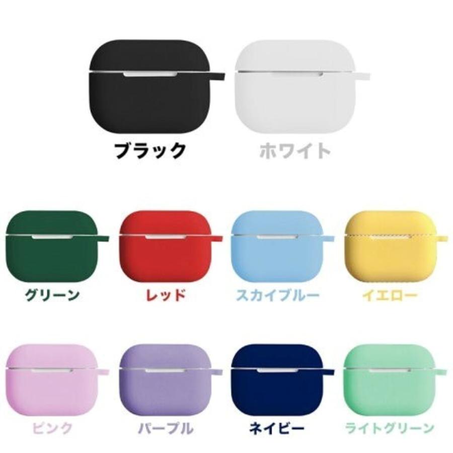 airpods Pro シンプルソフトシリコンケース エアポッズプロ ソフトケース 一体型 カラビナ付き |  | 03