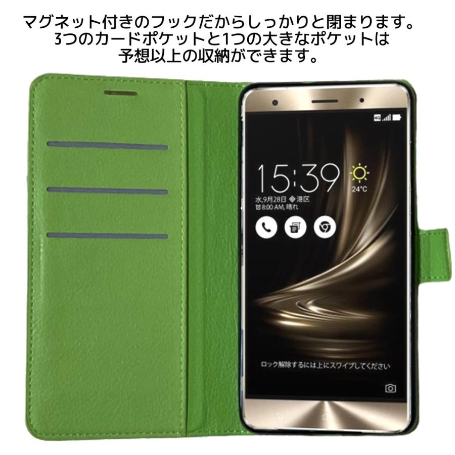 OUTLETセール アウトレット品 ASUS Zenfone3 Deluxe ケース ゼンフォン スマホケース ZS570KL 手帳型 レザー シンプル 耐衝撃 |  | 01