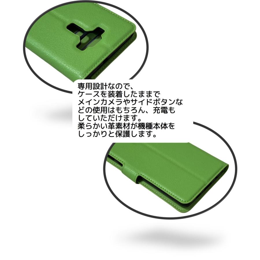 OUTLETセール アウトレット品 ASUS Zenfone3 Deluxe ケース ゼンフォン スマホケース ZS570KL 手帳型 レザー シンプル 耐衝撃 |  | 02