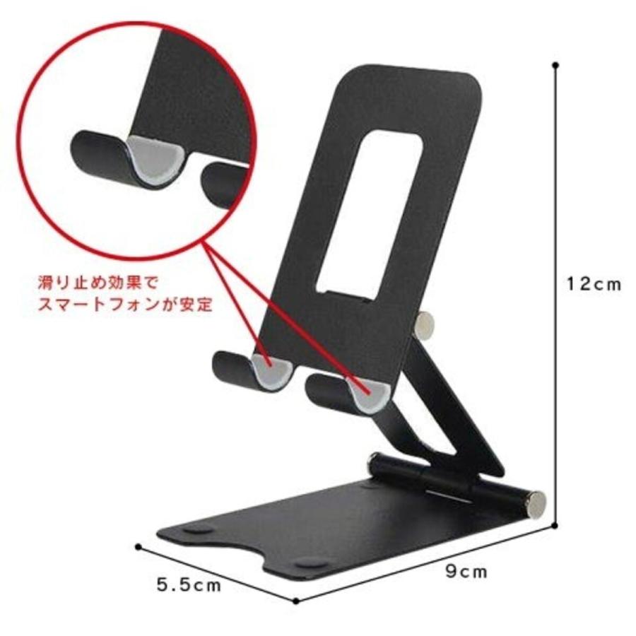 コンパクトスマホスタンド 折りたたみ 角度調整可能 タブレットスタンド カラフル |  | 01