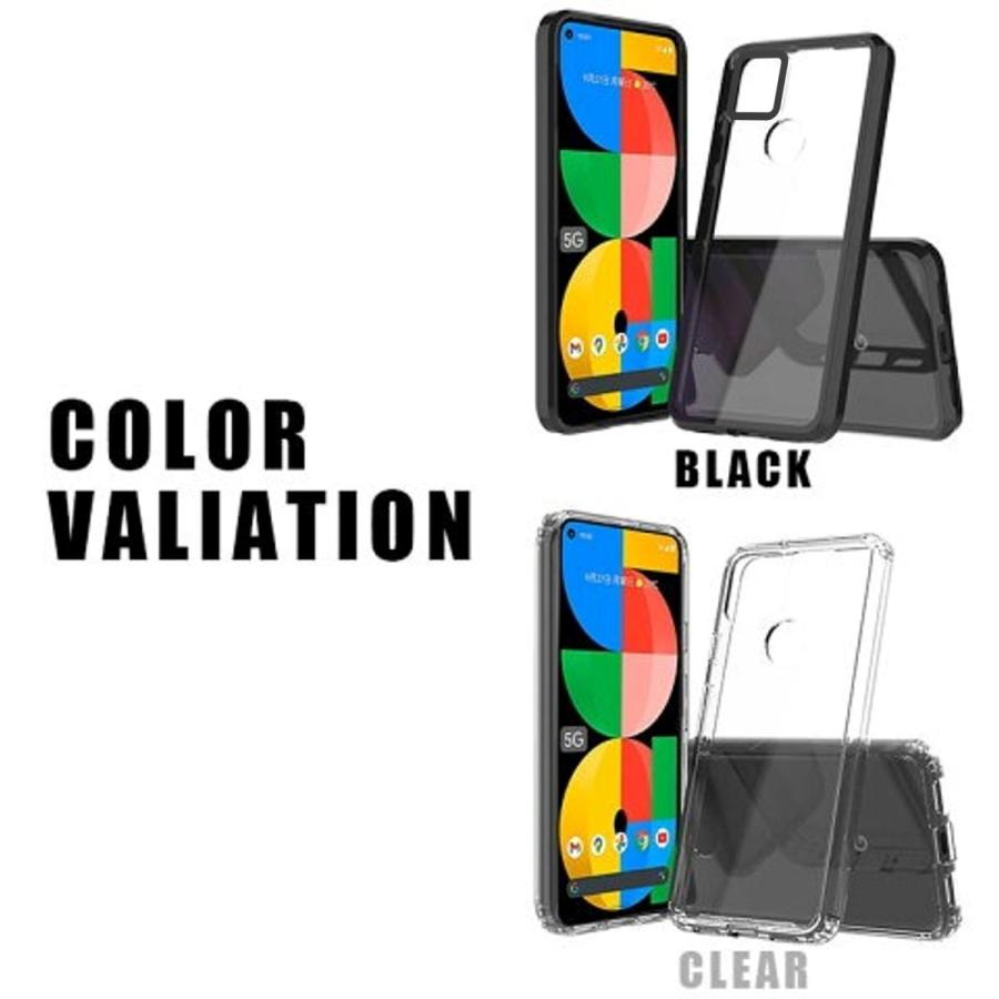 Google Pixel 5a スマホケース グーグル ピクセル ケース pixel バンパー クリア 透明 ブラック 黒 TPU ポリカーボネート 耐衝撃 |  | 05