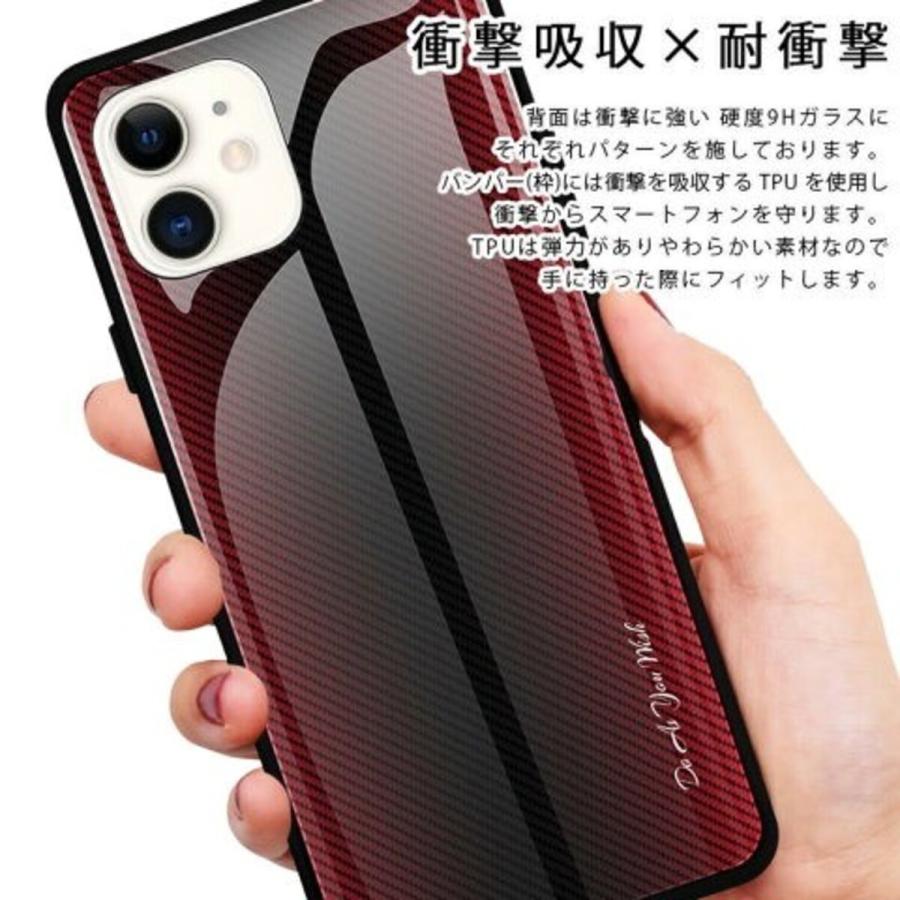 iPhone 11 スマホケース アイフォン ケース ハード 背面ガラス 硬度9H グラデーション TPU 耐衝撃 おしゃれ 高級感 |  | 01