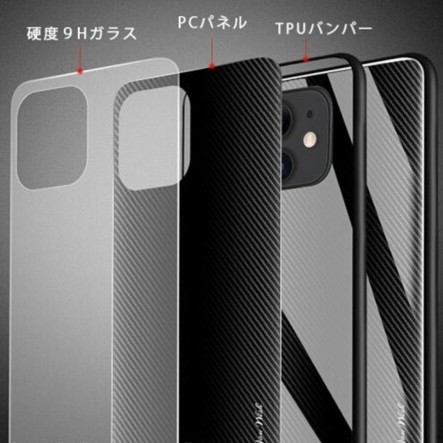 iPhone 11 スマホケース アイフォン ケース ハード 背面ガラス 硬度9H グラデーション TPU 耐衝撃 おしゃれ 高級感 |  | 02