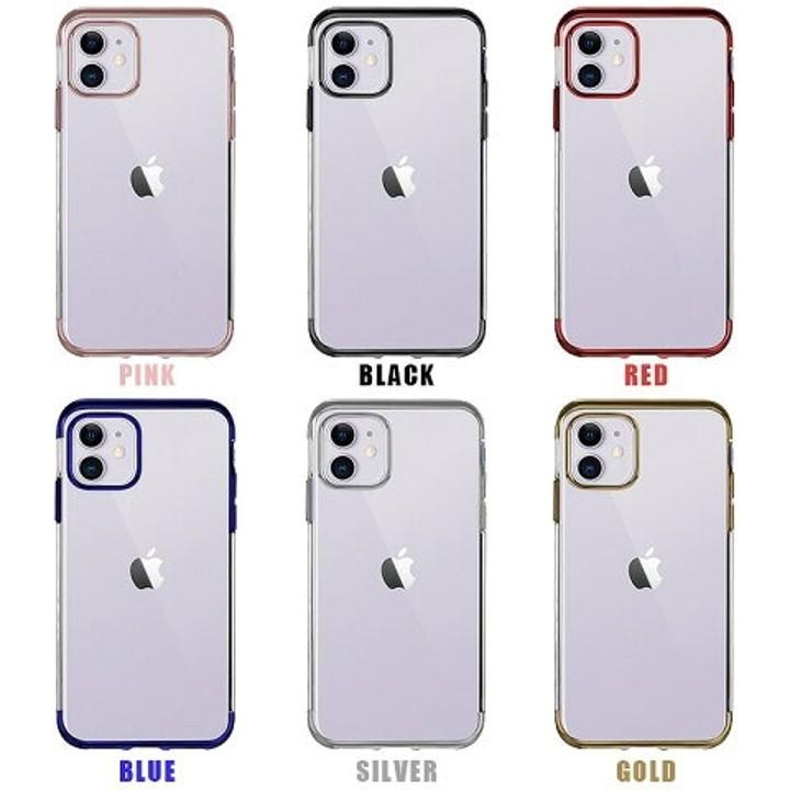 iPhone 11 スマホケース アイフォン ケース メタルエッジ ソフト メタリック TPU 耐衝撃 |  | 03