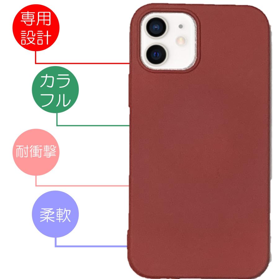 iPhone 12 mini スマホケース アイフォン ケース カラーソフトケース