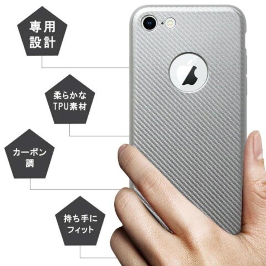 iPhone SE スマホケース iPhone 8 スマホケース アイフォン ケース 第2世代 第3世代 カーボン調 TPU 耐衝撃 |  | 01