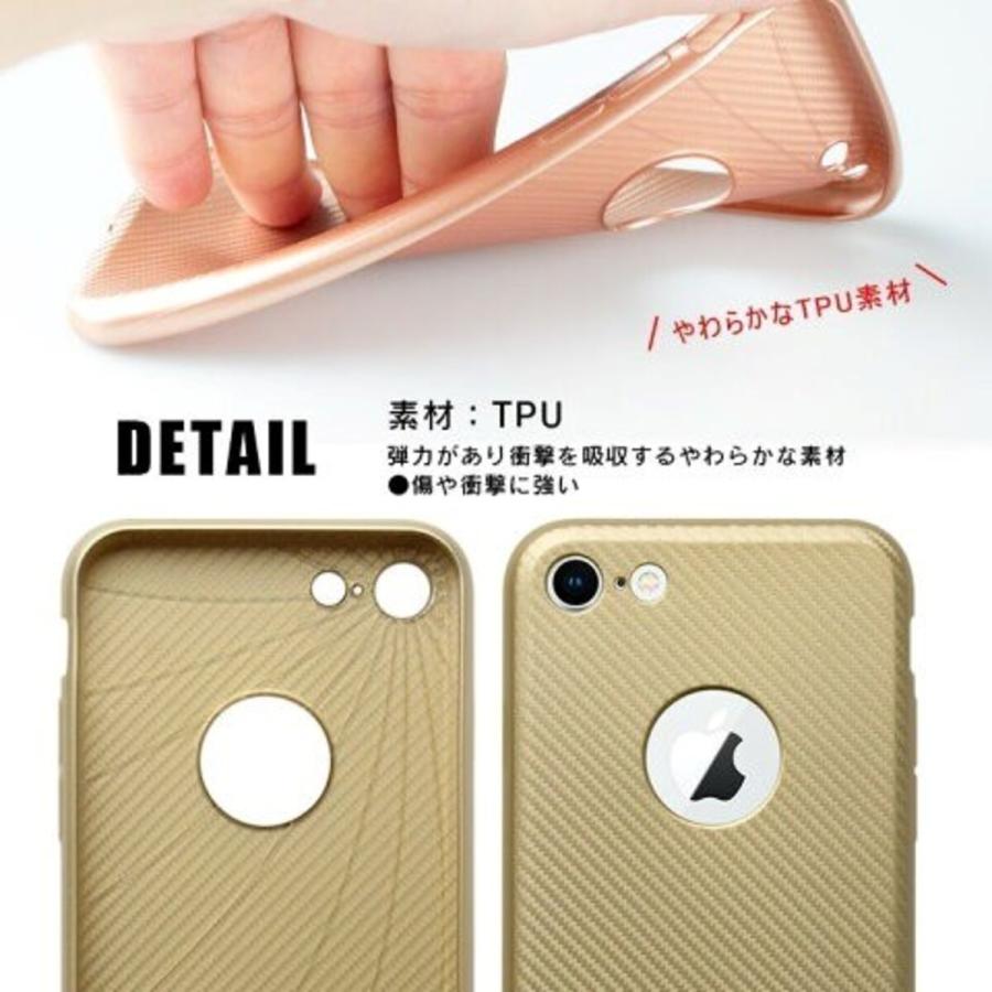 iPhone SE スマホケース iPhone 8 スマホケース アイフォン ケース 第2世代 第3世代 カーボン調 TPU 耐衝撃 |  | 02
