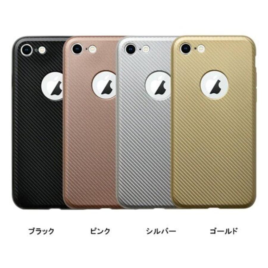 iPhone SE スマホケース iPhone 8 スマホケース アイフォン ケース 第2世代 第3世代 カーボン調 TPU 耐衝撃 |  | 03