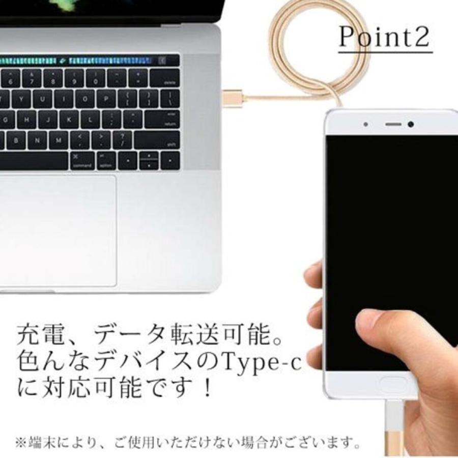 microUSB/Type-C 変換アダプタ | Type-C変換器 USB変換器 タイプC カラフル スマホ タブレット |  | 02