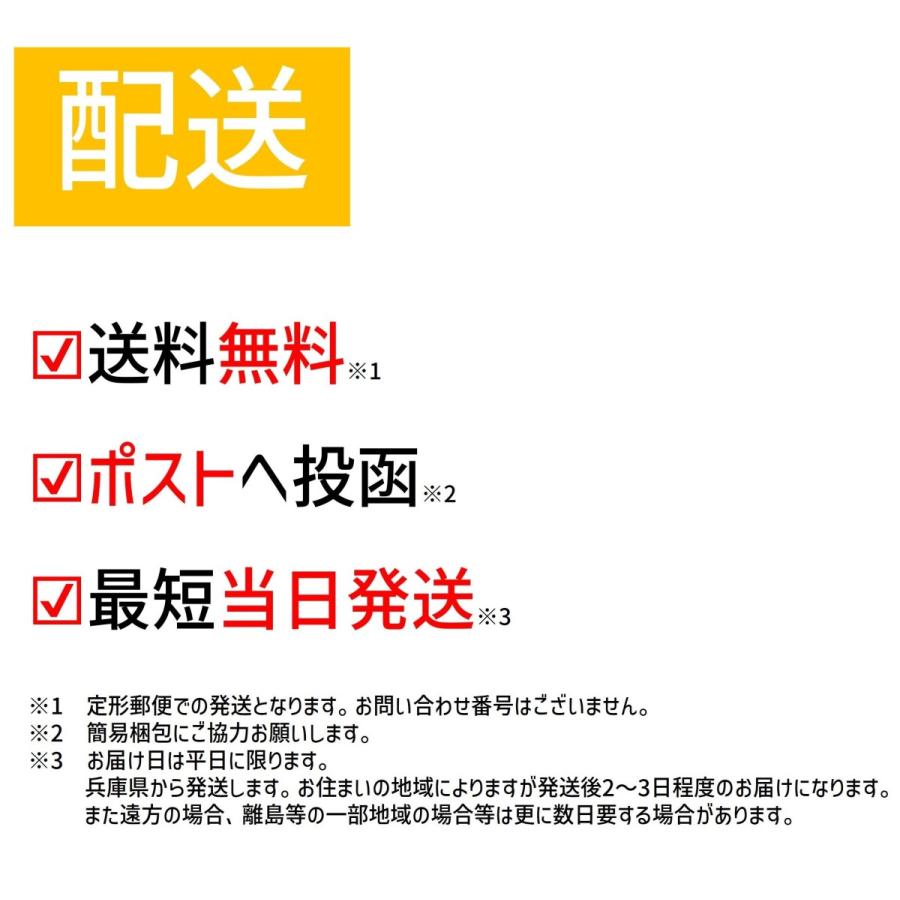 microUSB/Type-C 変換アダプタ | Type-C変換器 USB変換器 タイプC カラフル スマホ タブレット |  | 06