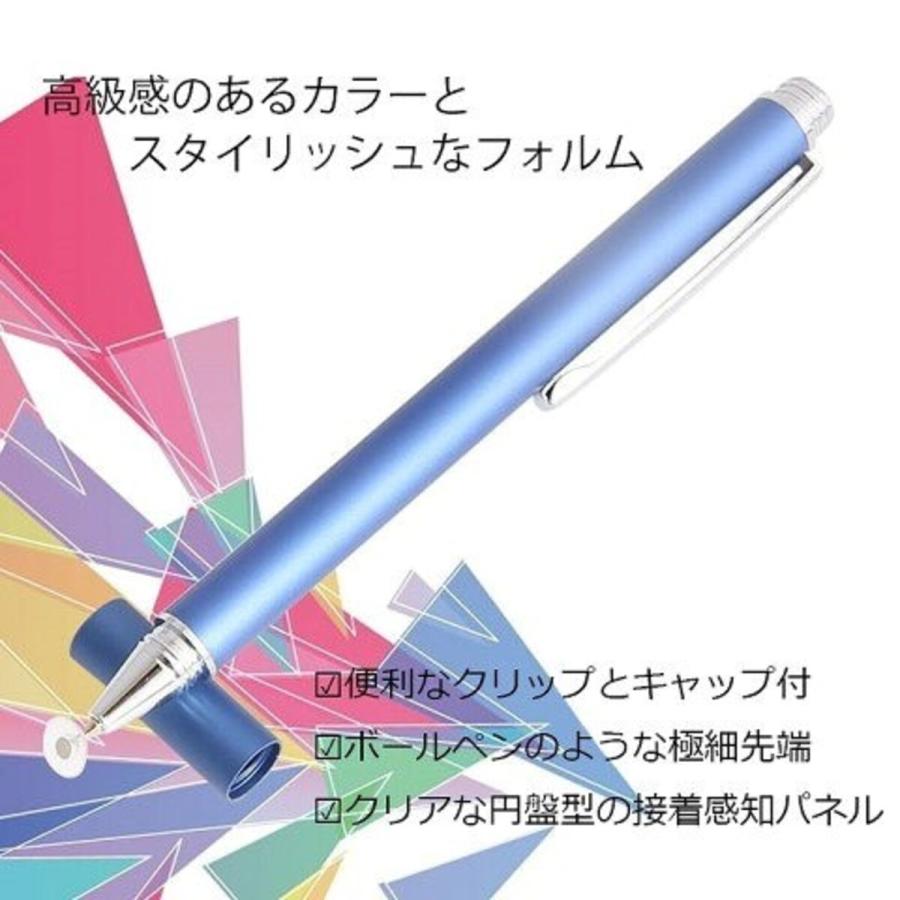 極細カラフルタッチペン スマートフォン スマホ タブレット カラフル シンプル ビジネス ゲーム |  | 01