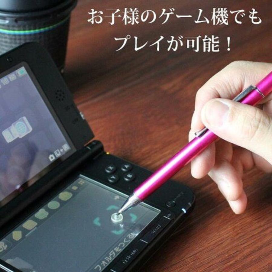 極細カラフルタッチペン スマートフォン スマホ タブレット カラフル シンプル ビジネス ゲーム |  | 05