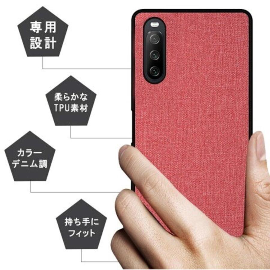 Xperia 10 III スマホケース エクスペリア ケース ソフト デニム調 カラフル カラー TPU ポリカーボネート 耐衝撃 |  | 01