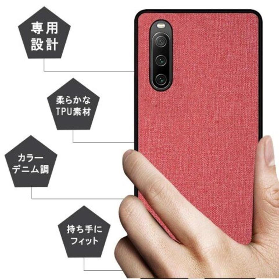 Xperia 10 IV スマホケース エクスペリア ケース ソフト デニム調 カラフル カラー TPU ポリカーボネート 耐衝撃 |  | 01