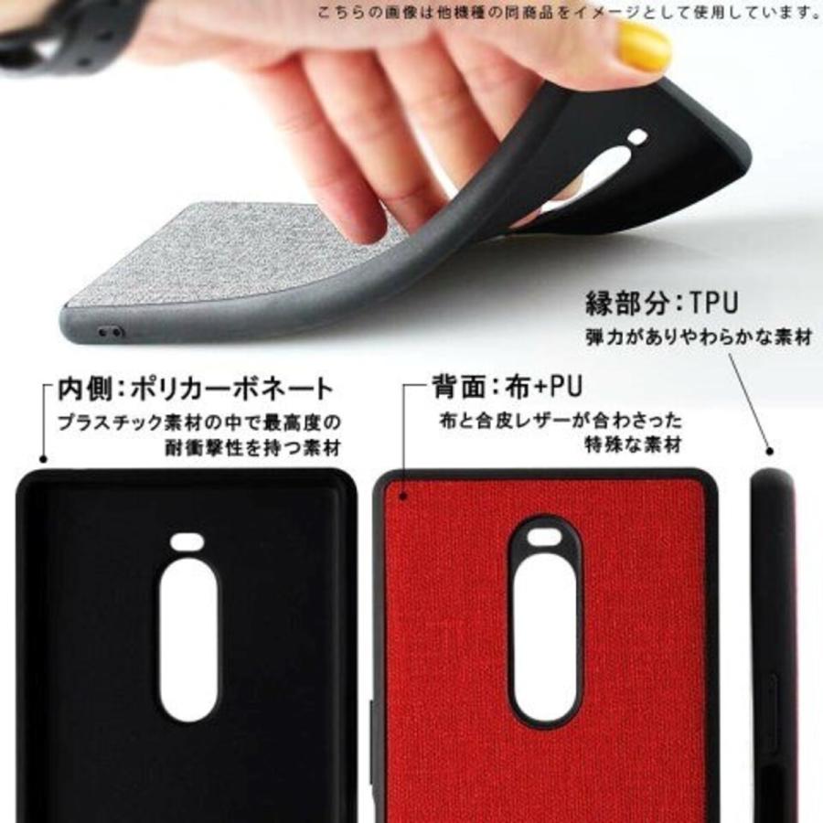 Xperia 10 IV スマホケース エクスペリア ケース ソフト デニム調 カラフル カラー TPU ポリカーボネート 耐衝撃 |  | 02