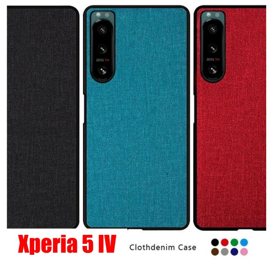 Xperia 5 IV スマホケース エクスペリア ケース ソフト デニム調 カラフル カラー TPU ポリカーボネート 耐衝撃 | 