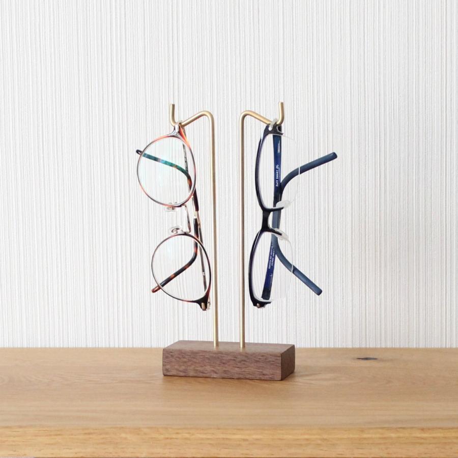 メガネスタンド 木製 ウォールナット×真鍮 2本掛け 無垢材 おしゃれ