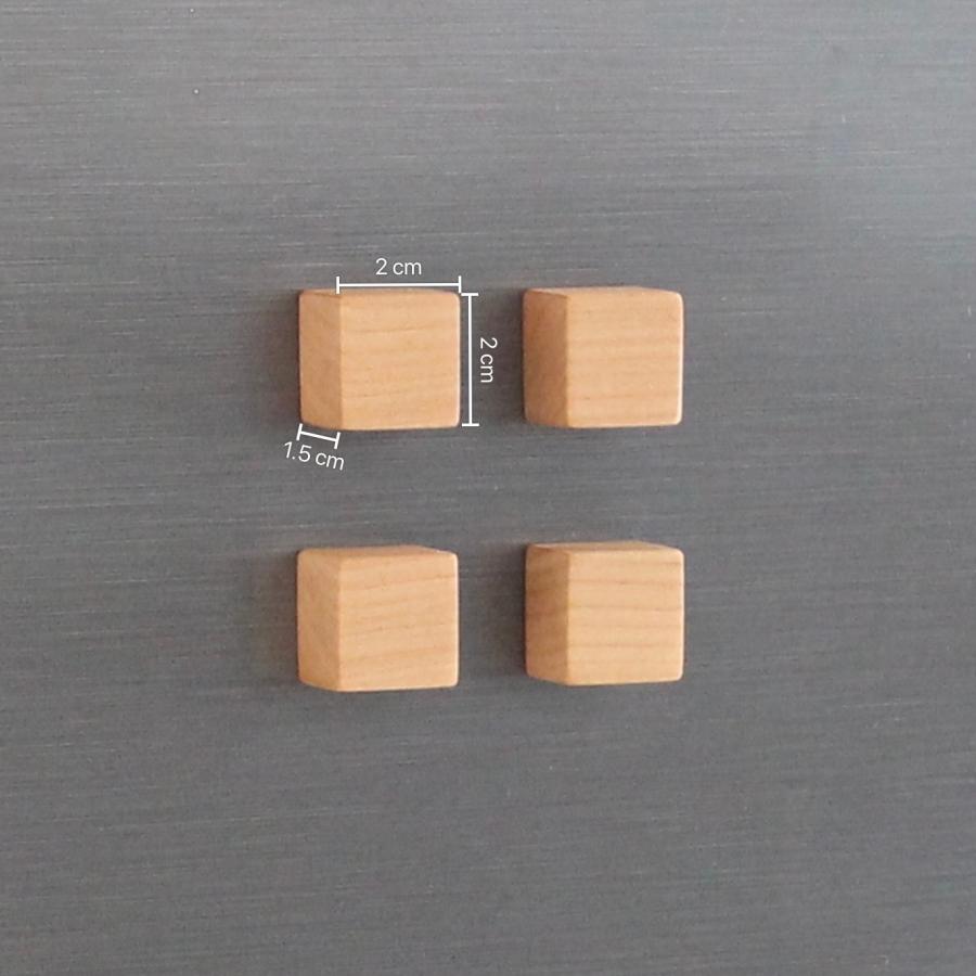 森のかけらマグネット【山桜】木のマグネット 磁石 木製 おしゃれ インテリア 冷蔵庫 便利 |  | 03