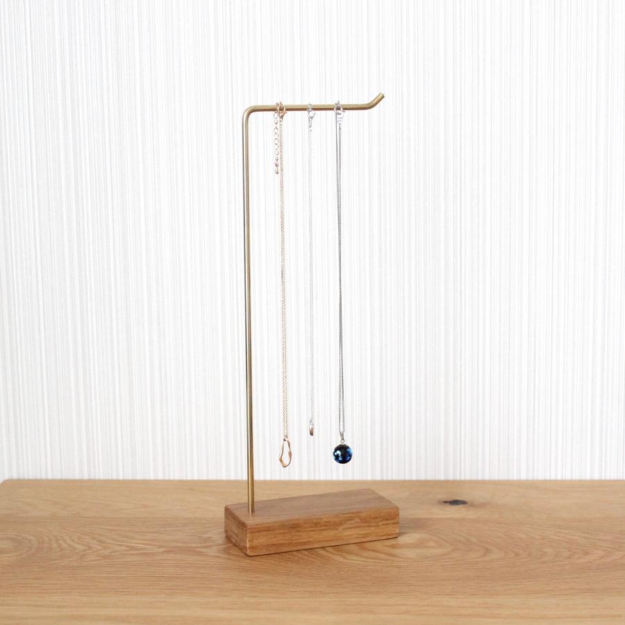 アクセサリースタンド (オーク×真鍮) ネックレス ピアス ネックレススタンド ジュエリースタンド 収納 おしゃれ かわいい | 
