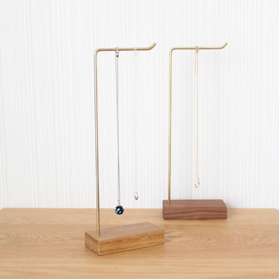 アクセサリースタンド (オーク×真鍮) ネックレス ピアス ネックレススタンド ジュエリースタンド 収納 おしゃれ かわいい |  | 06