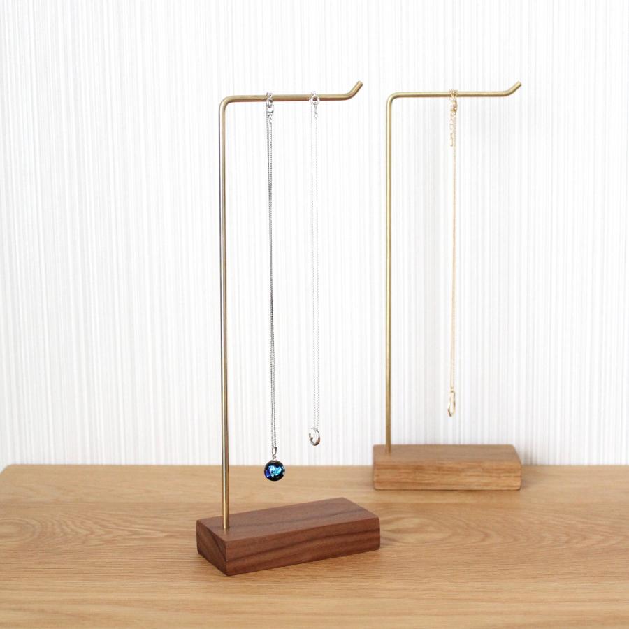アクセサリースタンド【ウォールナット×真鍮】ネックレス ピアス ネックレススタンド ジュエリースタンド 収納 おしゃれ |  | 06