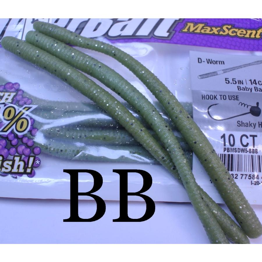 マックスセントセール Dワーム5.5in : ルアー&ロッド マイル