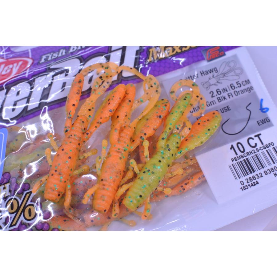 マックスセント クリッターホッグ 2.6in 10pcs : ルアー&ロッド マイル