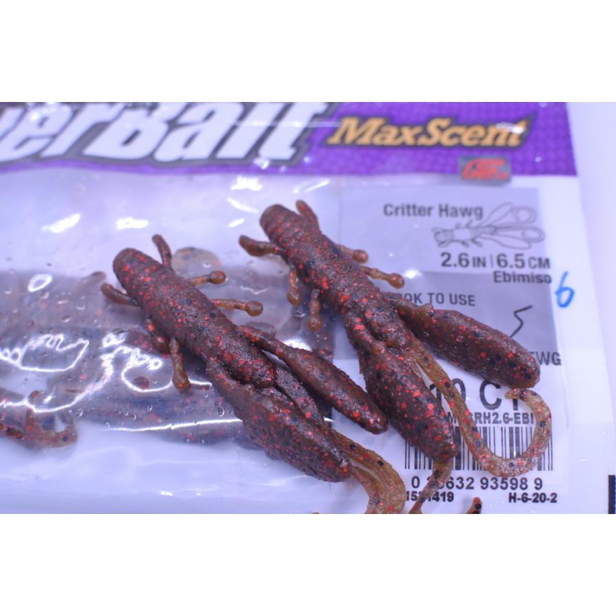 マックスセント クリッターホッグ 2.6in 10pcs : ルアー&ロッド マイル