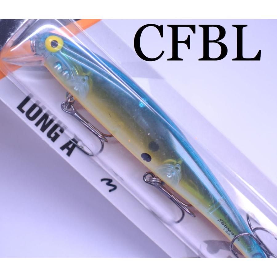 ボーマー ロングA 15A エクスキャリバー　　12個セット ボーマー ロングA 15A エクスキャリバー 12個セット ボーマー