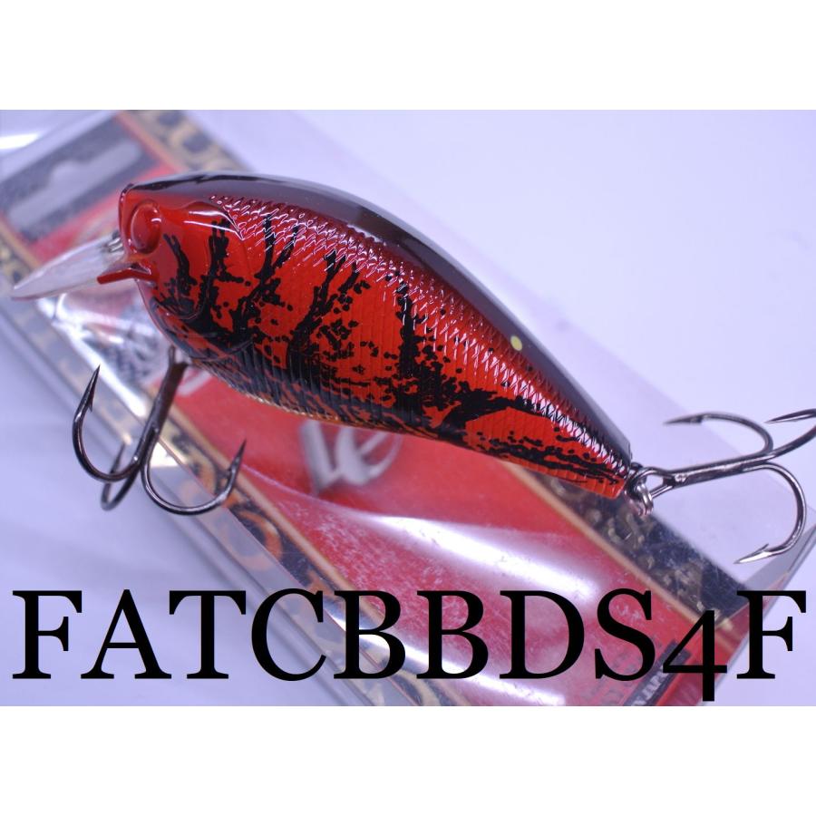 Mistrall Borsa Porta Attrezzatura da Pesca 34x15x32 cm