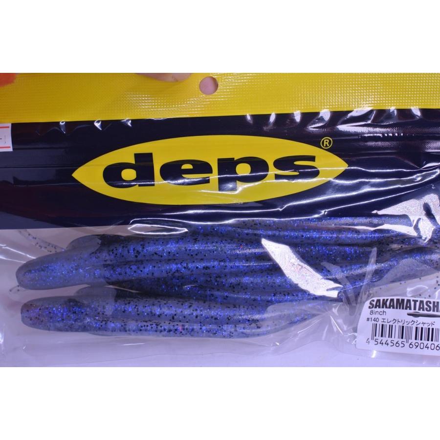 デプス サカマタシャッド8in Dpsal ルアー ロッド マイルストーン 通販 Yahoo ショッピング
