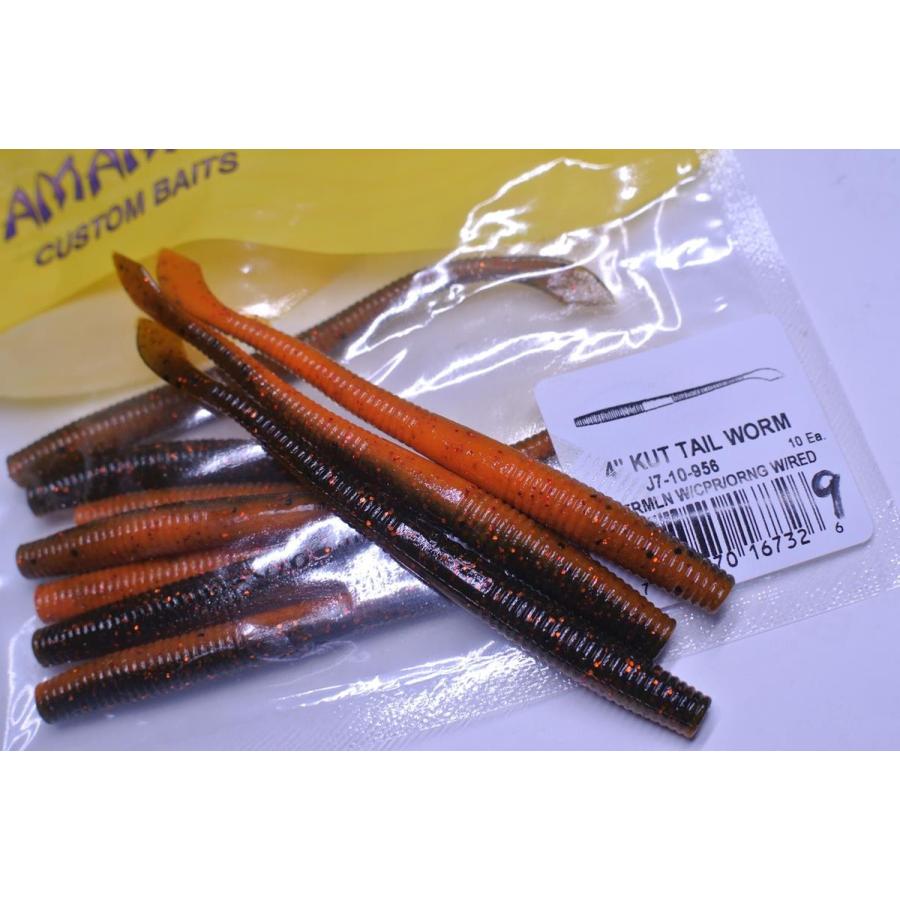 カットテール 4インチ .2 ゲーリーヤマモト : ルアー&ロッド マイル