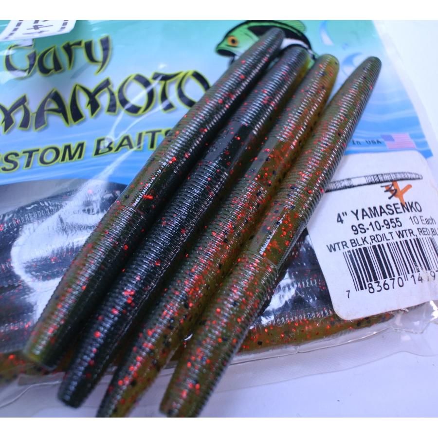 Gary YAMAMOTO ヤマセンコー4インチ ゲーリーヤマモト : ルアー Gary YAMAMOTO ヤマセンコー4インチ ゲーリーヤマモト : ルアー