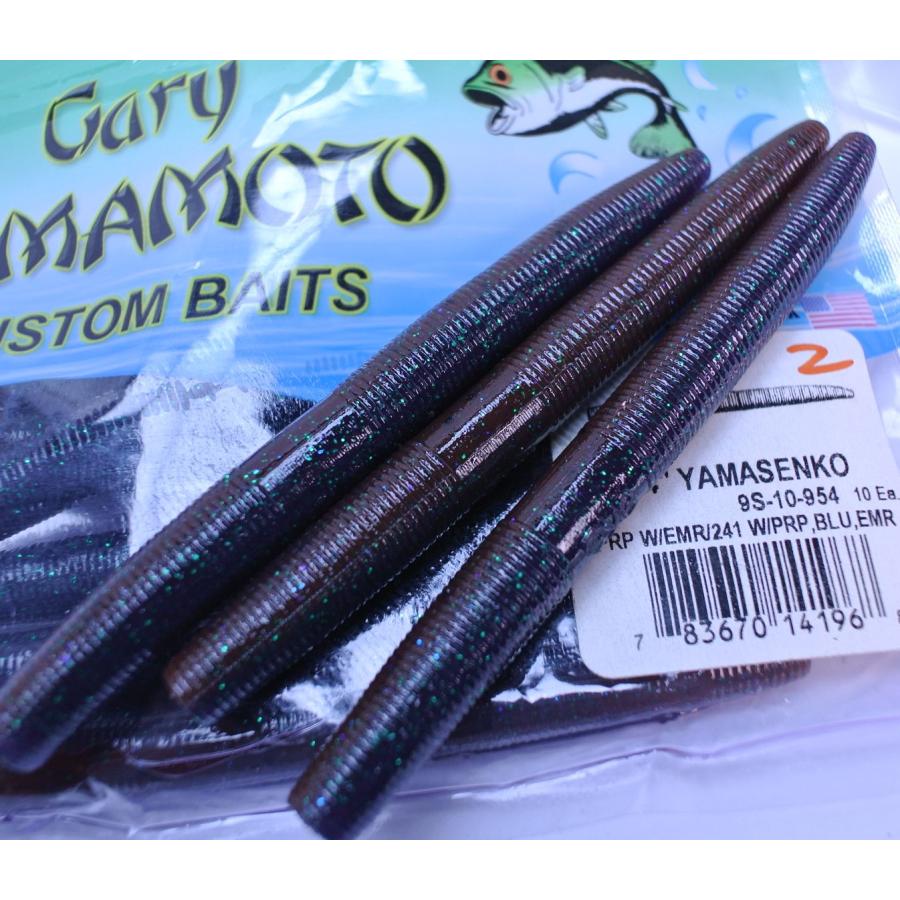 Gary YAMAMOTO ヤマセンコー4インチ ゲーリーヤマモト : ルアー Gary YAMAMOTO ヤマセンコー4インチ ゲーリーヤマモト : ルアー